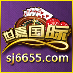 世嘉娱乐城】双色球走势图莫拟选号●火星双色球预测软件